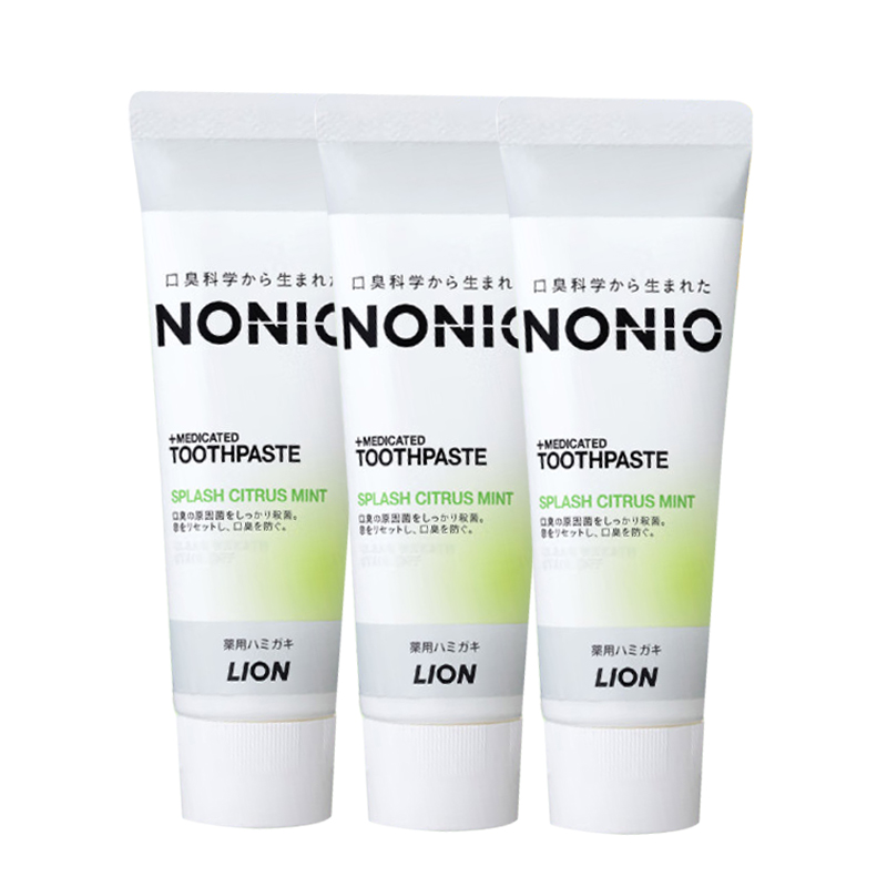 狮王（LION）牙菌斑口气清新含氟牙膏柑橘薄荷呵护牙龈清新口气130g*3（单位：组） 绿色